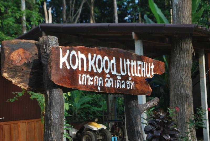Hotel Koh Kood Little Hut Ko Kut Esterno foto
